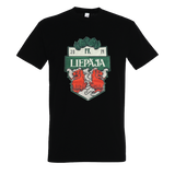 FK Liepāja fanu t-krekls